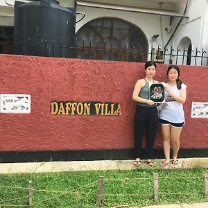 Maison d'hôtes Daffon, Negombo